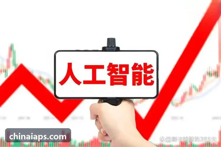 高效多层托盘首页|J9国际集团中国官方网站运行图