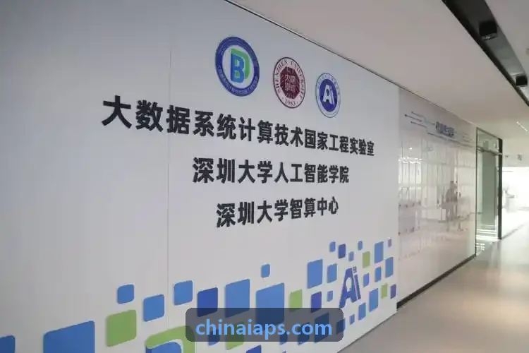 智能迎宾引位首页|J9国际集团中国官方网站